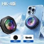 خنک کننده رادیاتوری موبایل مدل HK-4 pro