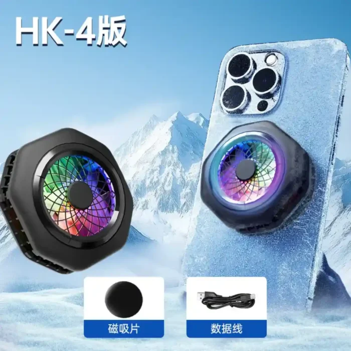 خنک کننده رادیاتوری موبایل مدل HK-4 pro